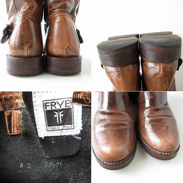 FRYE fly pa палатка кожа engineer boots женский 23.5cm сапоги эмаль обувь d118-32-0166XT