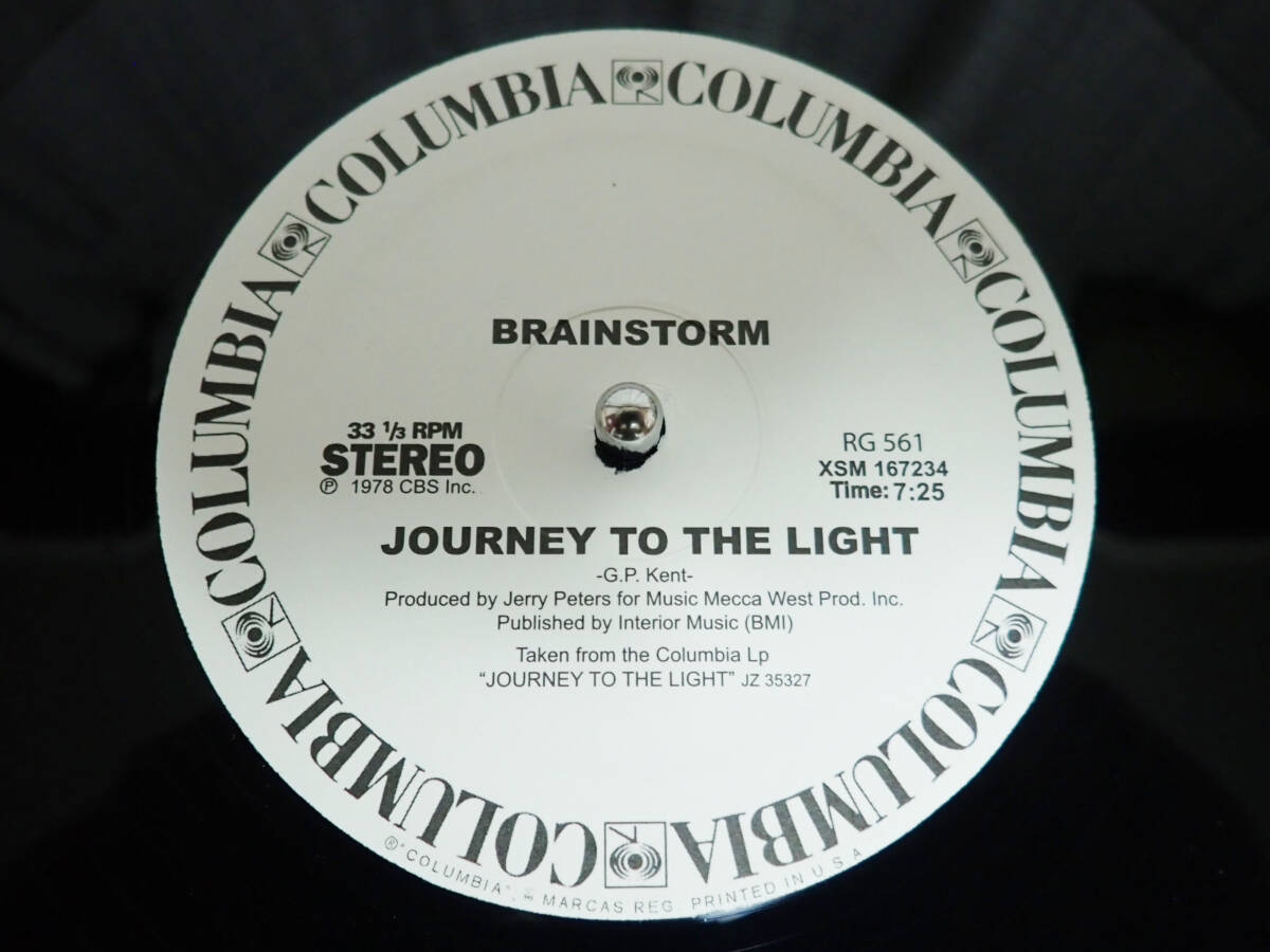 ほぼ新品 LOFT～Garageクラシック ★Journey To The Light／We're On Our Way Home (Part1 & 2)｜Brainstorm★ Theo Parrish, RG561の画像5