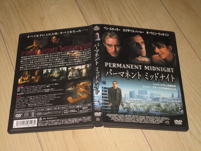 レンタル落ちDVD【パーマネント・ミッドナイト】ベン・スティラー　マリア・ベロ　オーウェン・ウィルソン　エリザベス・ハーレイ_画像2