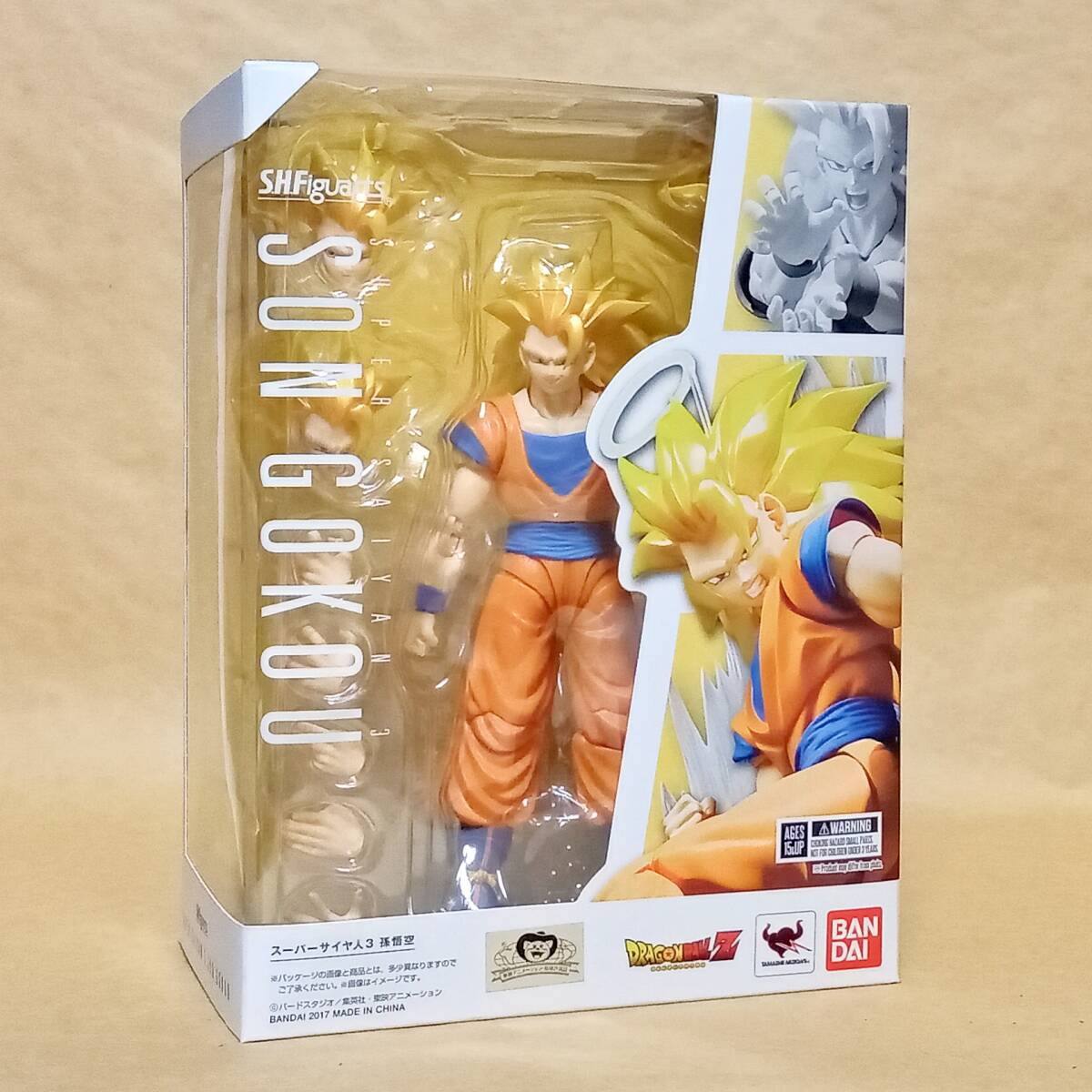 バンダイ S.H.Figuarts スーパーサイヤ人3 孫悟空 ドラゴンボールZ_画像1