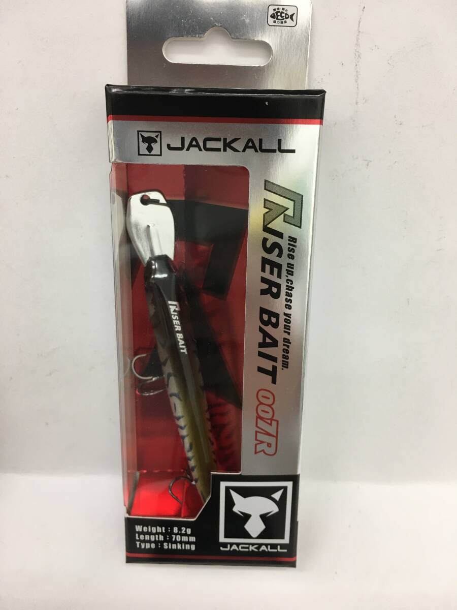 10603 JACKALL ジャッカル RISER BAIT 007R 4個セット 未使用_画像3