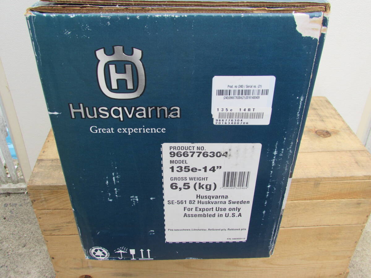 未開封品 日本正規販売品 ハスクバーナー 135e Husqvarna チェンソー ゼノア ハスクバーナーゼノア 薪活 玉切り 薪ストーブ 焚き火の画像3