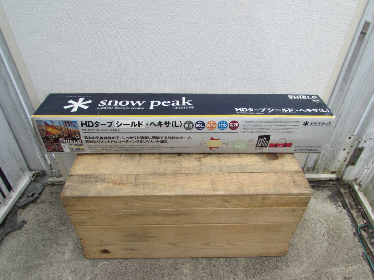 Yahoo!オークション - TP-462BG 未使用 状態良し 希少 ナイロン Yahoo!オークション - TP-462BG 未使用 状態良し 希少 ナイロン