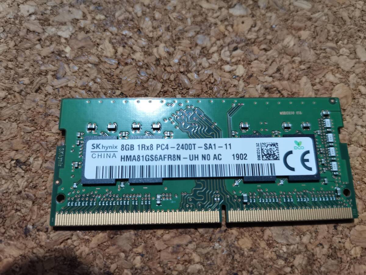 SK　hynix メモリー ノート8G PC4-2400T-SA1-11_画像1