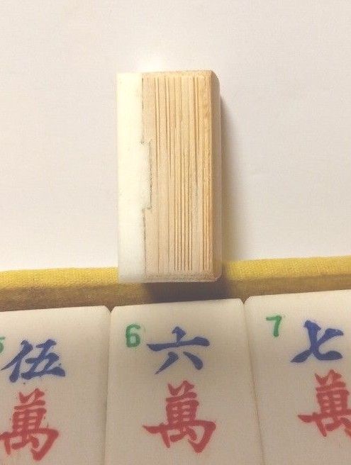 麻雀牌 背竹牌 アンティーク 麻雀牌セット|Yahoo!フリマ(旧 麻雀牌 背竹牌 アンティーク 麻雀牌セット|Yahoo!フリマ(旧