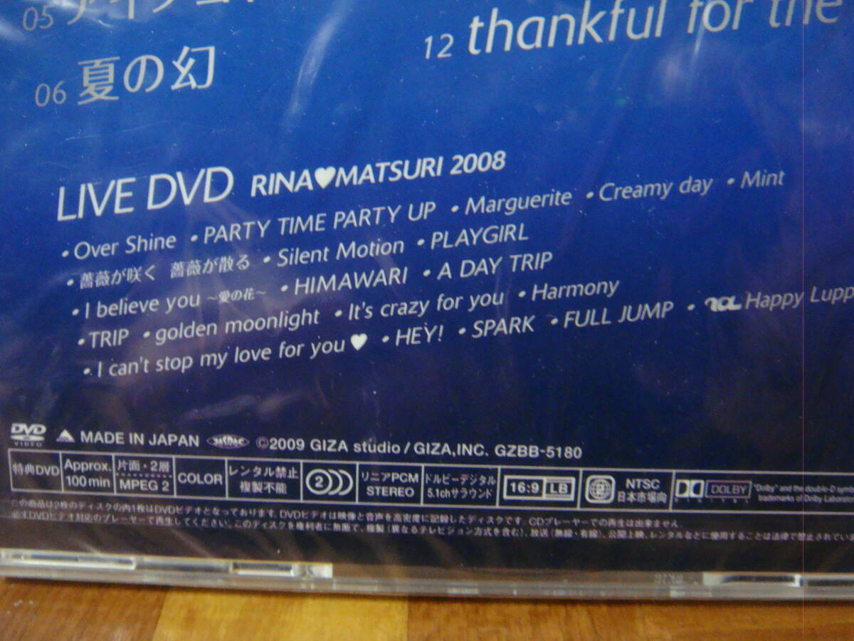 新品未開封!初回限定盤A!DVD付!愛内里菜『THANX』LIVE映像が100分収録!の画像3