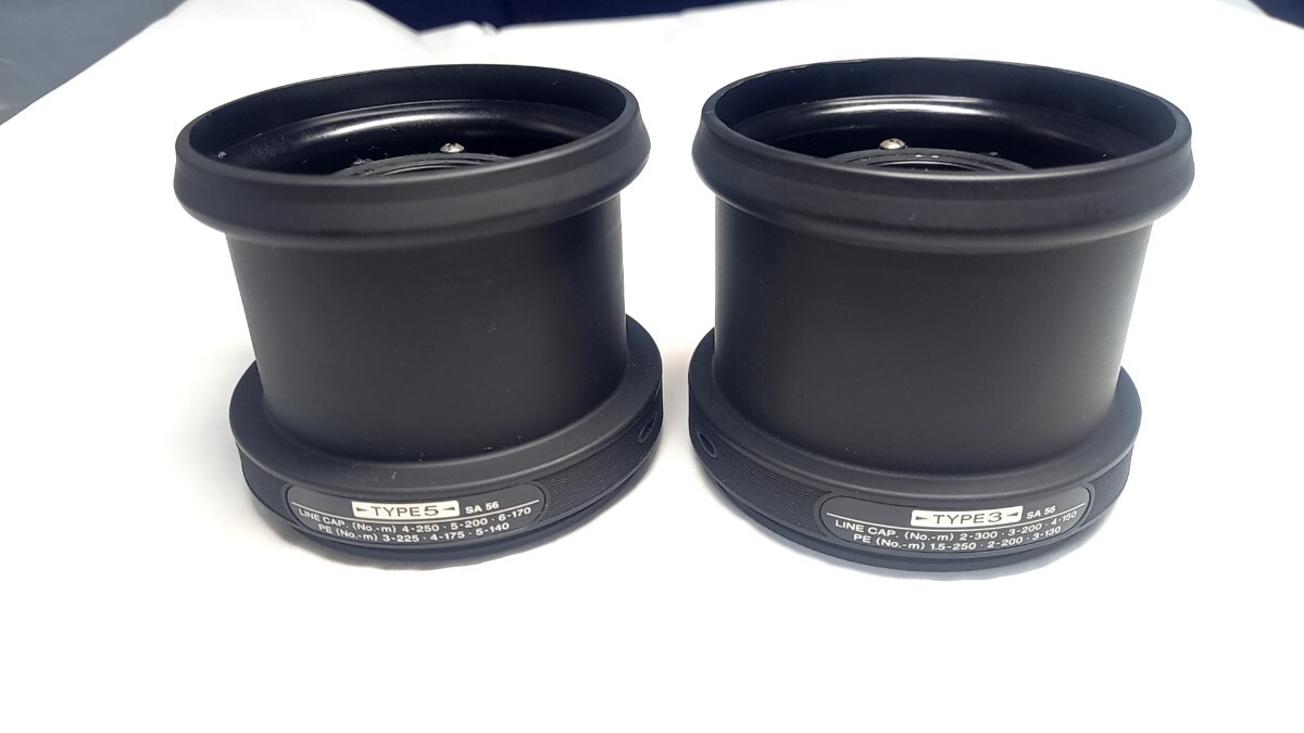 シマノ 15パワーエアロ プロサーフ 管817DP 3号 5号 スプール シマノ 15パワーエアロ プロサーフ 管817DP 3号 5号 スプール