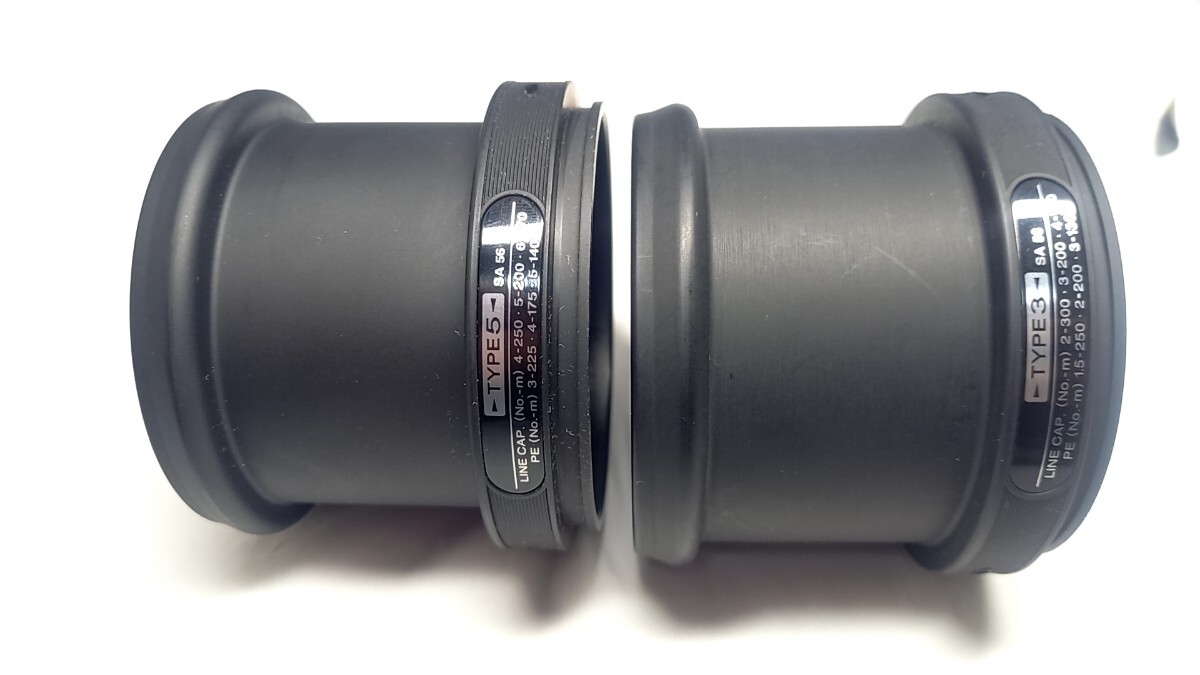 シマノ 15パワーエアロ プロサーフ 管817DP 3号 5号 スプール シマノ 15パワーエアロ プロサーフ 管817DP 3号 5号 スプール