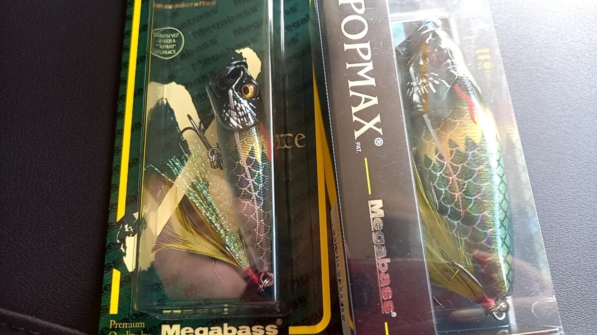  Megabass POPX POPMAX труба 961DP 2024ekisibishon Tour ограничение цвет зеленый дракон 2 шт. комплект pop X pop Max 