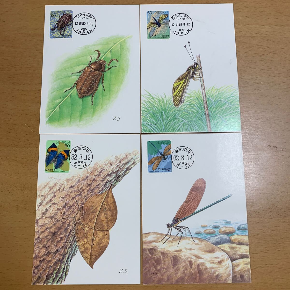 マキシマムカード 昆虫シリーズ切手 22枚まとめ 昭和61年〜62年発行の画像6