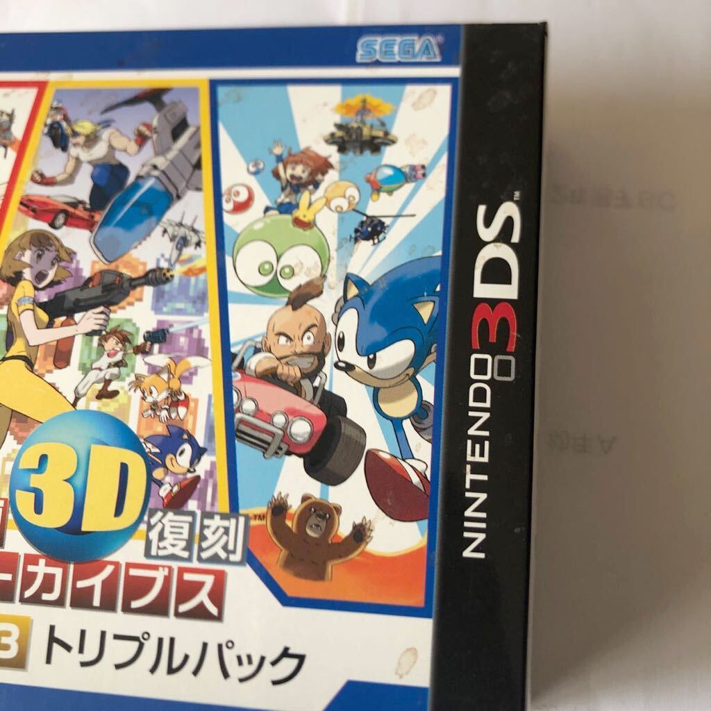 ニンテンドー3DS 新品未開封 セガ3D復刻アーカイブス 1・2・3トリプルパック