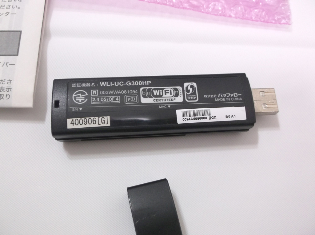 バッファロー BUFFALO USB2.0 無線LANアダプタ WLI-UC-G300HP_画像3