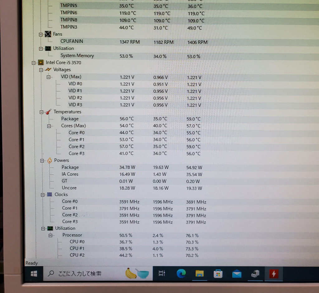 Intel Core i5 3570 LGA1155 Ivy Bridge CPUの画像4