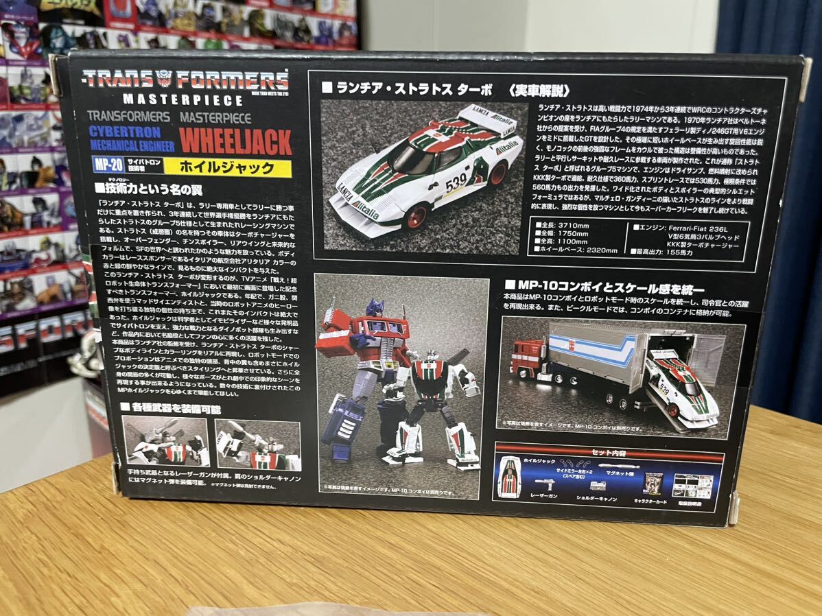 トランスフォーマー MP-20 wheeljack takara未使用の画像2