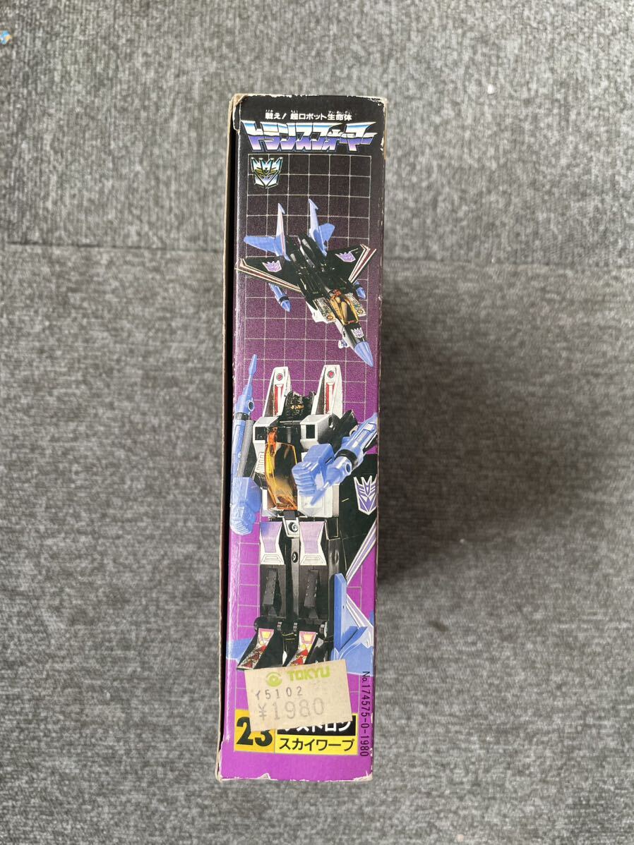  トランスフォーマー G1 23 スカイフ一プ SKYWARP TAKARA 美品