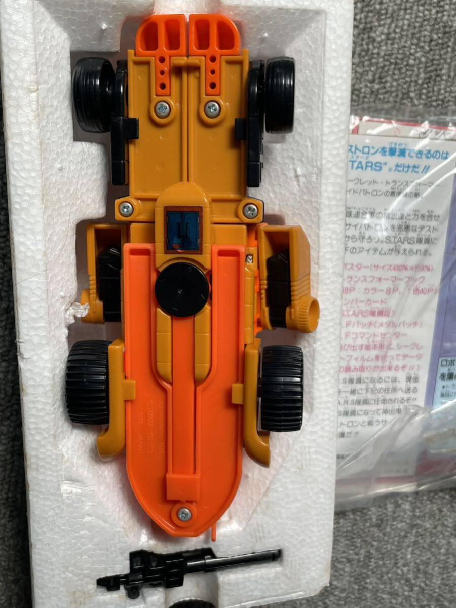 トランスフォーマー G1 C-83 サンドスト一ムtakara_画像7