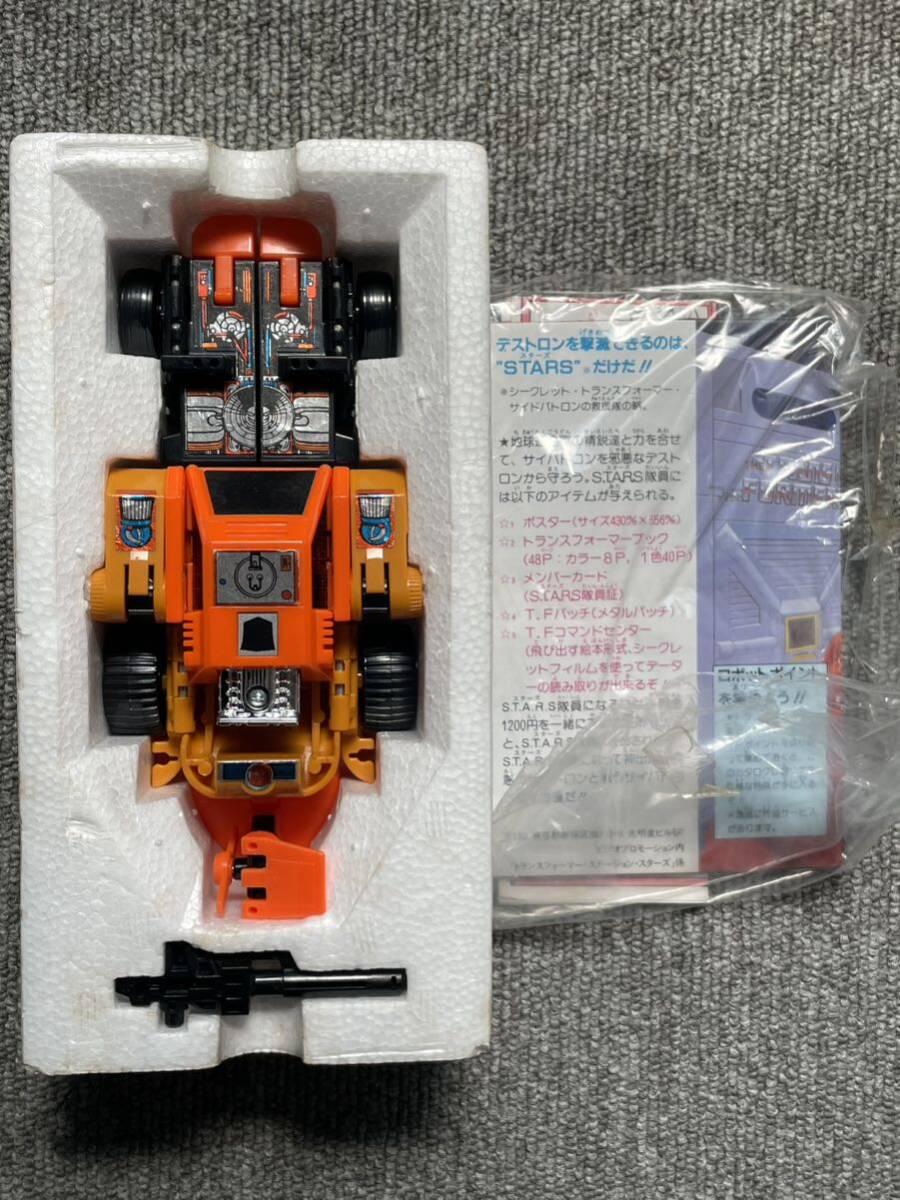 トランスフォーマー G1 C-83 サンドスト一ムtakara_画像5