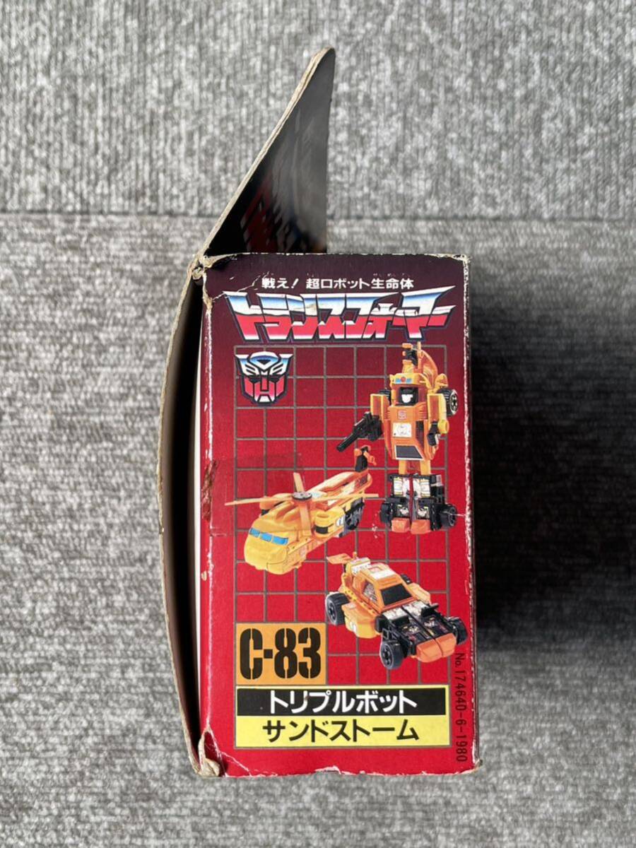 トランスフォーマー G1 C-83 サンドスト一ムtakara_画像4