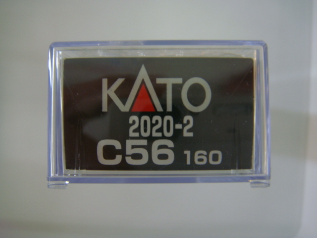 KATO 2020-2 C56 160 Nゲージ_画像6