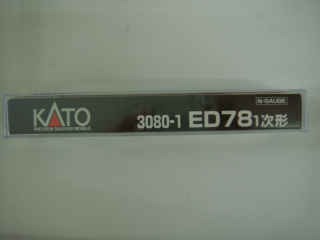 KATO 3080-1 ED78 1次形 Nゲージの画像4