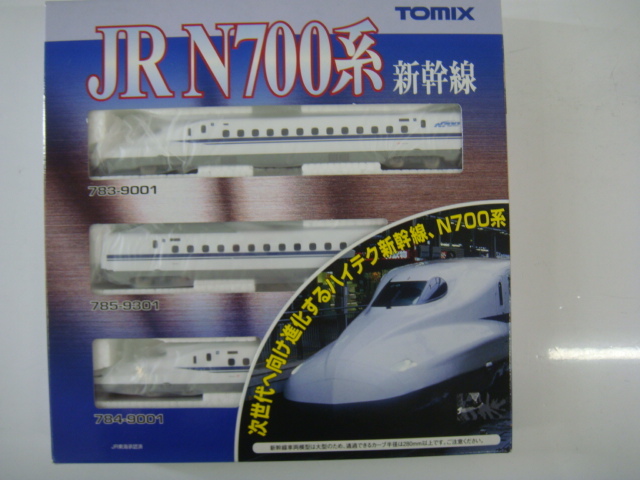 TOMIX JR N700系 東海道・山陽新幹線 Z0編成 16両セット 92314基本セット・92316増結セットB・92317増結セットC・92315増結セットA Nゲージ_画像8