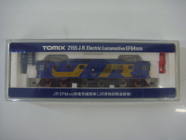 中古 現状品 TOMIX 2155 JR EF64 1010形 電気機関車 JR貨物 試験塗装機 Nゲージの画像1
