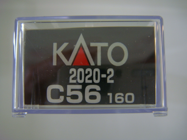 KATO 2020-2 C56 160 Nゲージ