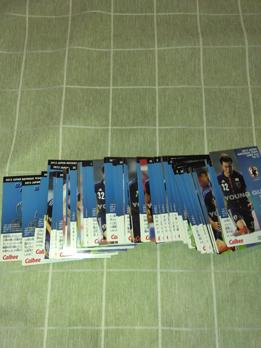 カルビー　サッカーカード　トレカ 2013Japan national team card 2nd 80枚　中古_画像2