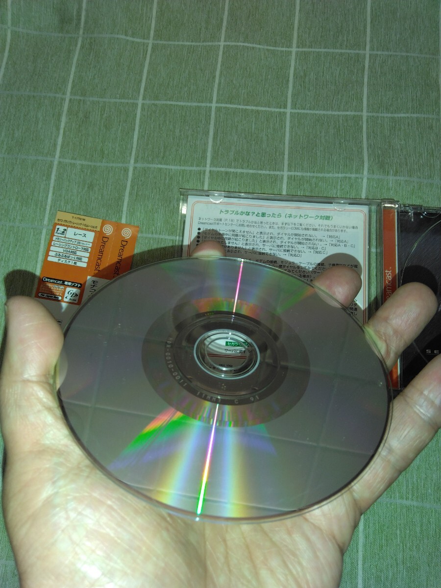 ドリームキャスト ソフト セガラリー2 中古 本体が無くて動作未確認 帯、説明書あり Dreamcastの画像9