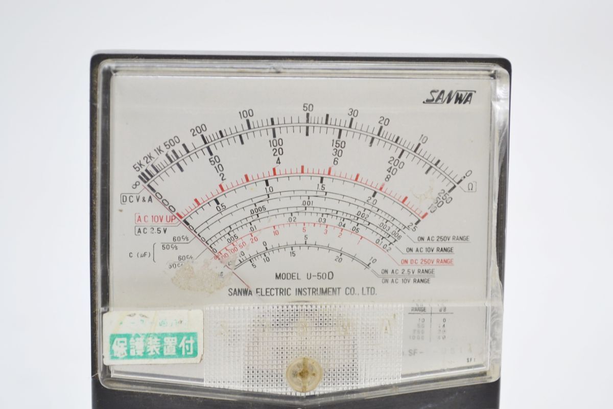 (780S 0417Y11)1円～ SANWA マルチテスター U-50DN 電圧計 測定器 アナログ 【ジャンク品】の画像4
