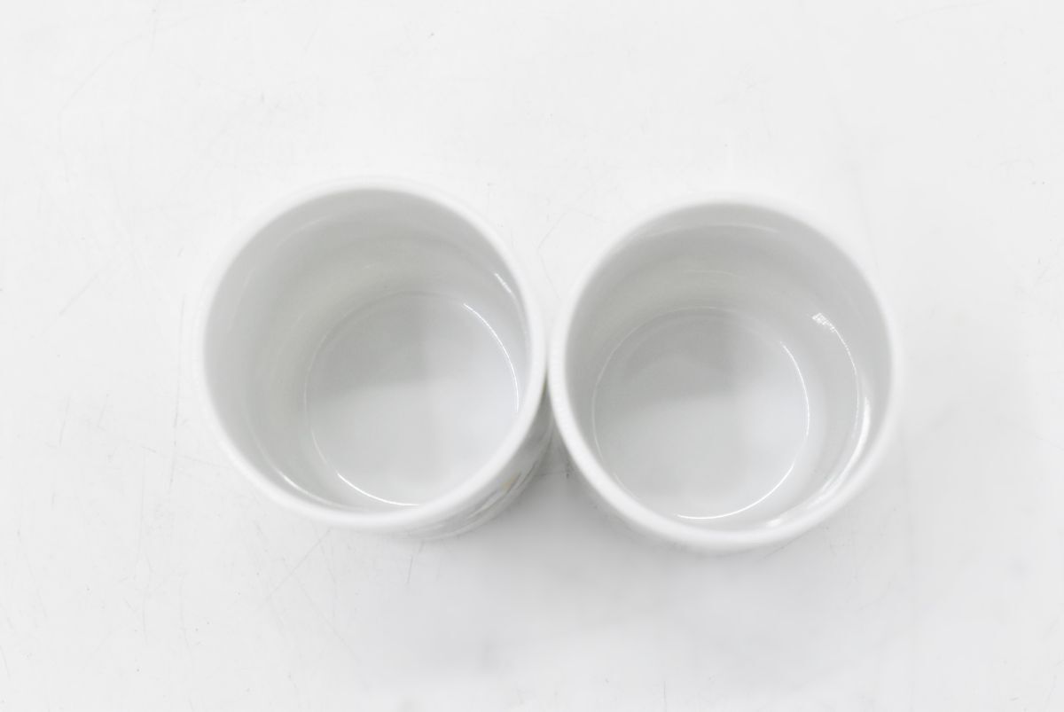 (767S 0403S4) たち吉 湯呑 申 猿 食器 和食器 酒器 茶器 陶器製 日本陶芸 日本工芸 骨董品 アンティーク レトロの画像4