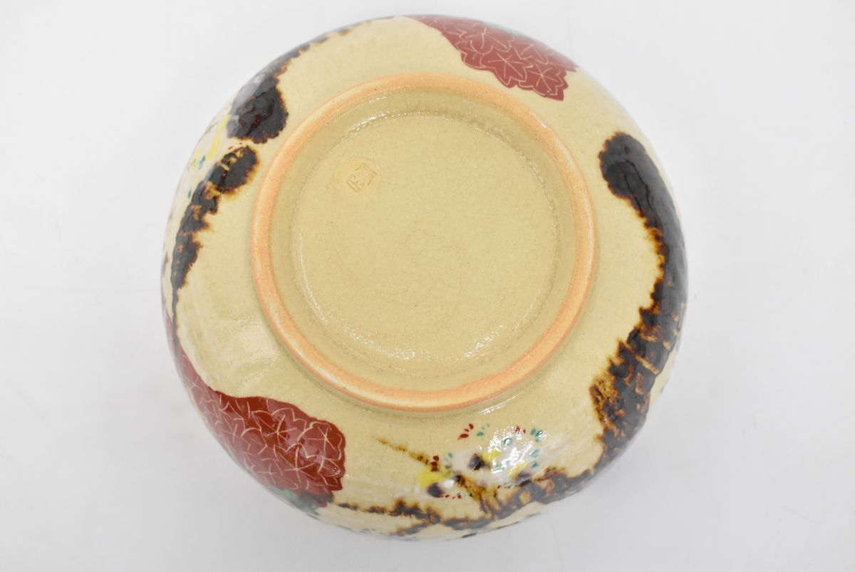 (769M 0404M30) 1円～ 菓子鉢 在銘 共箱 菓子器 茶道具 深皿 透かし 陶芸品 骨董の画像6