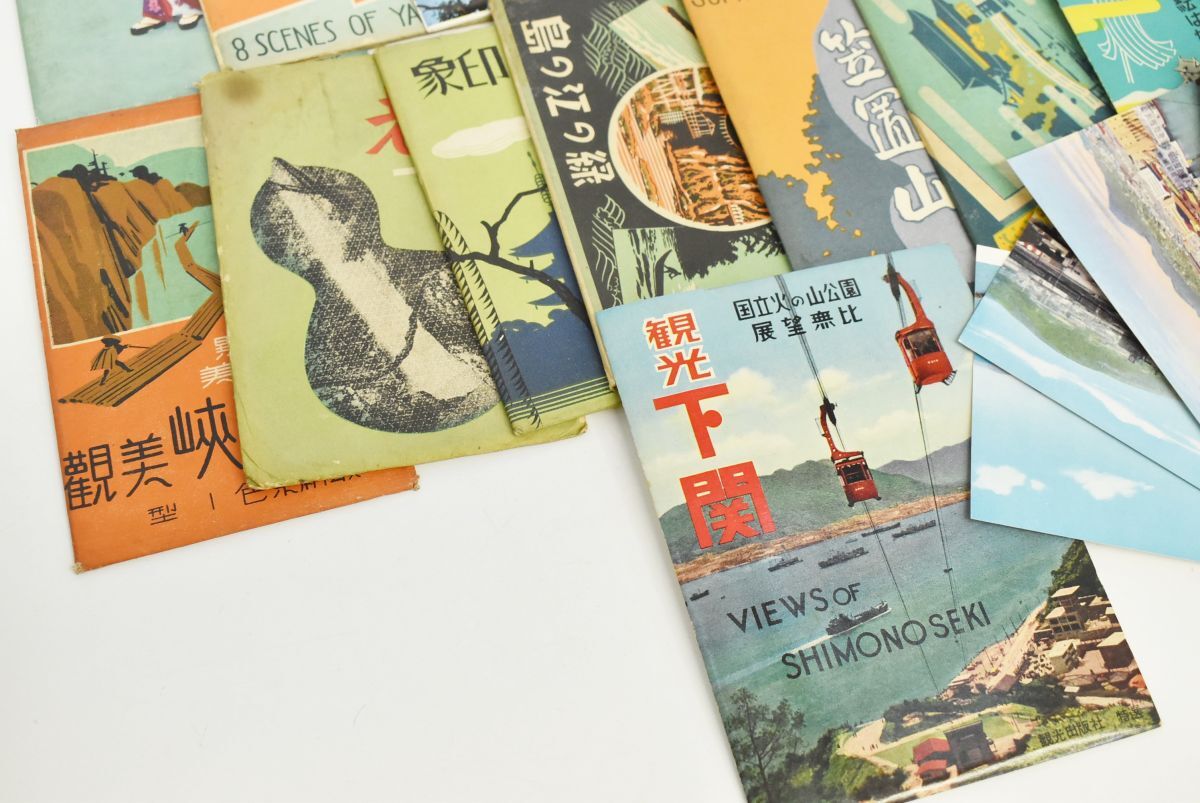 (769S 0408M22) 1円～ 未使用 絵はがき 288枚セット 日本 観光地 絵葉書 ポストカード レトロ コレクションの画像7