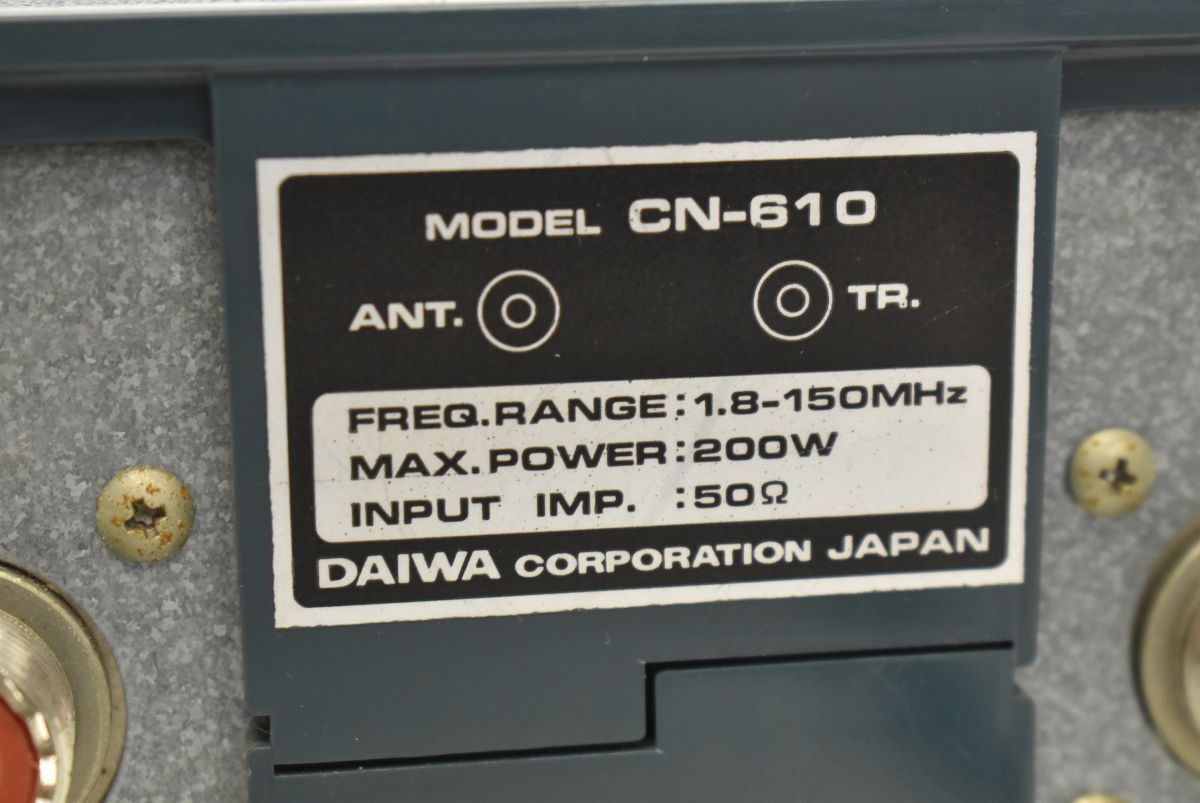 (769M 0408M14) 1円～ DAIWA ダイワ CN-610 SWR&POWER METER 1.8-150MHz パワーメーターの画像5