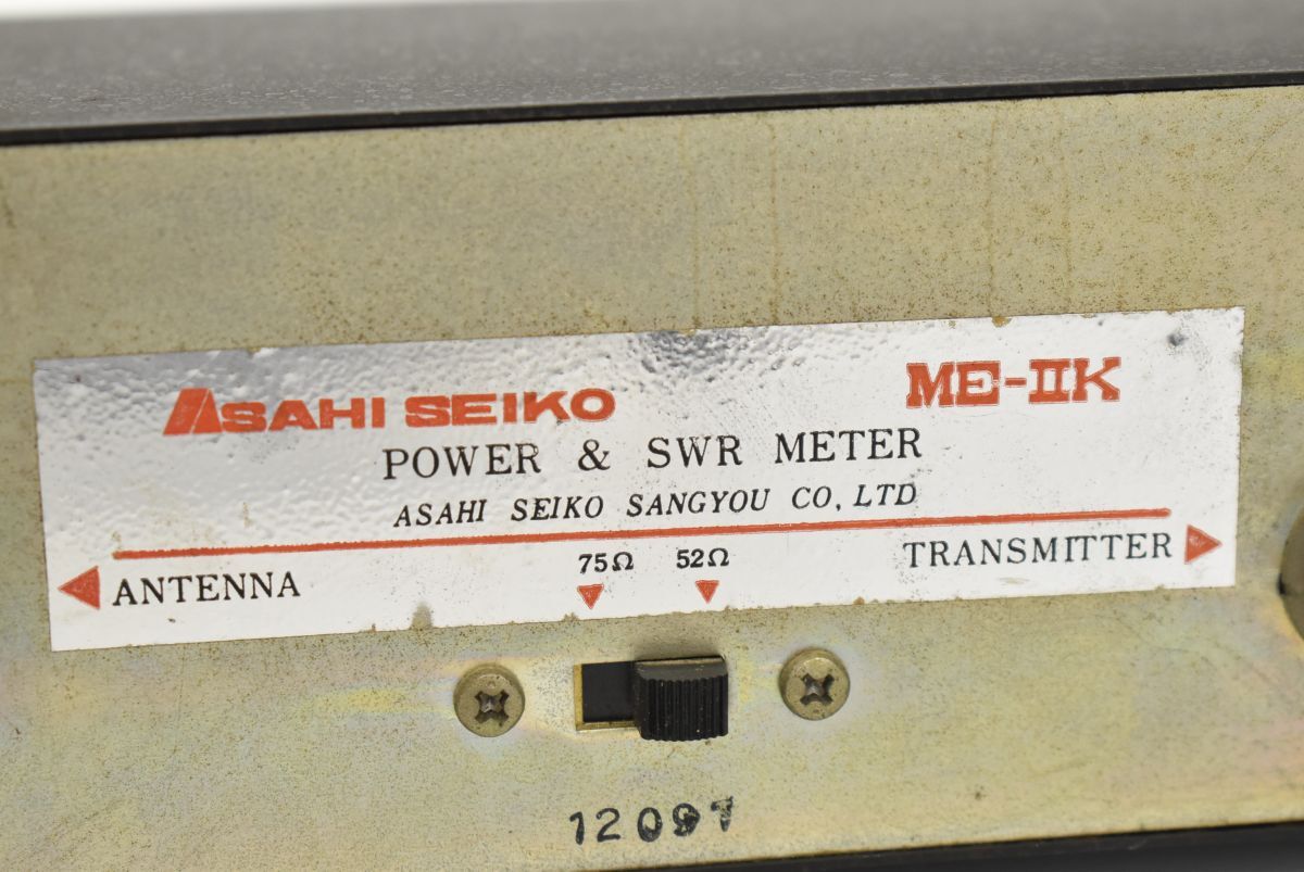 (769S 0408M6) 1円～ ASAHI SEIKO 旭精工 ME-ⅡK Power＆SWR METER パワー計の画像7