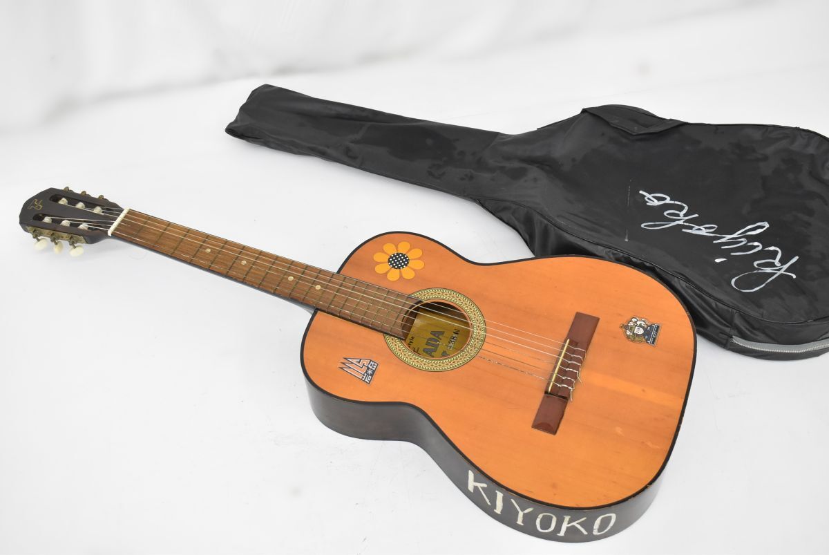 (771Q 0409M1) 1円～ Terada Guitar 寺田ギター no.38N クラシックギター 音楽 弦楽器の画像1