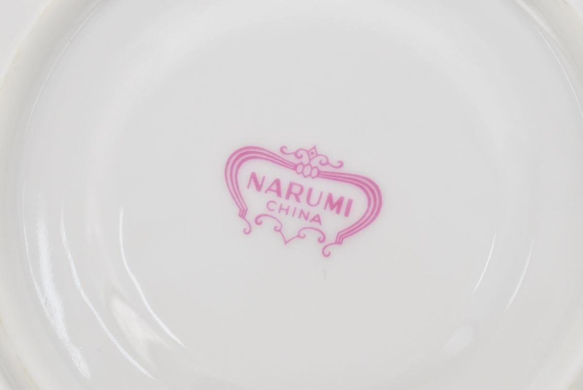(774S 0410M1) 1円～ 未使用 NARUMI ナルミ コーヒーカップ＆ソーサー ティー ペア ぶどう柄 茶器 洋食器の画像9