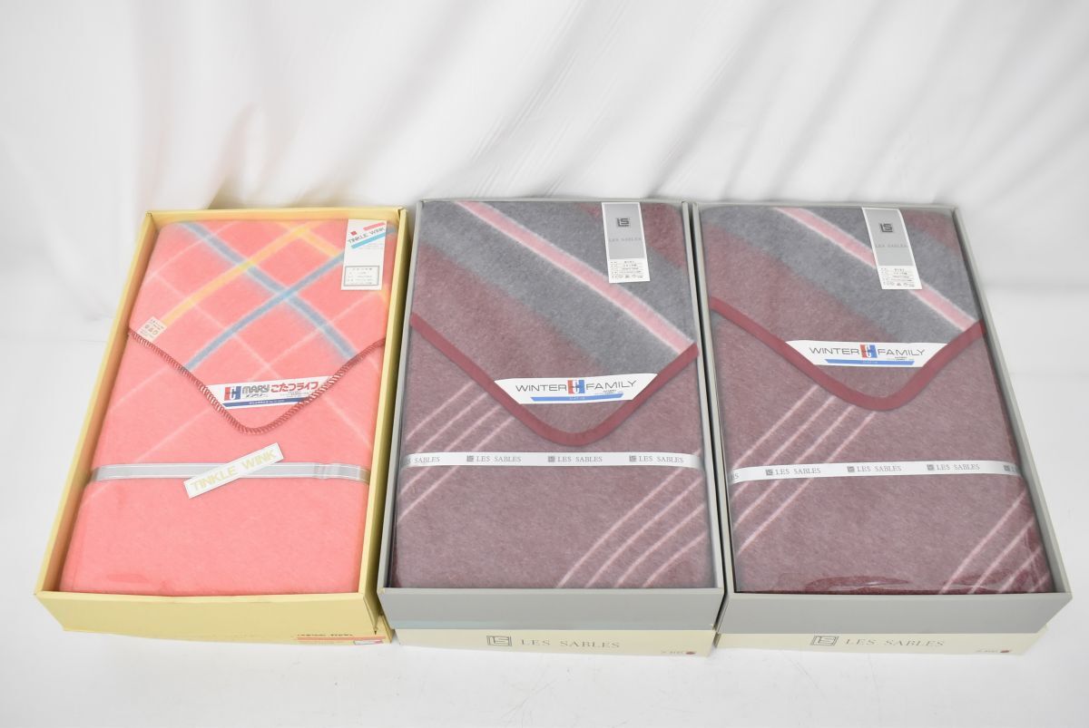 (778P 0415M19) 1 jpy ~ unused kotatsu middle .3 box set square blanket interior together 