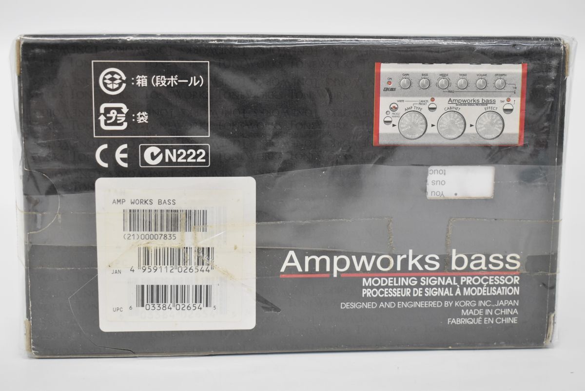 (780S 0418M30) 1円～ 未開封 KORG コルグ Ampworks bass ベースマルチエフェクター アンプシミュレーターの画像4