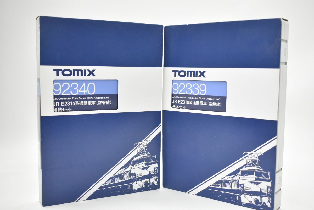 (783L 0430S9) 1円～ 美品 tomix トミックス 92339 92340 JR E2310系 通勤電車(常盤線) 基本増結セット 電車模型 電車 列車