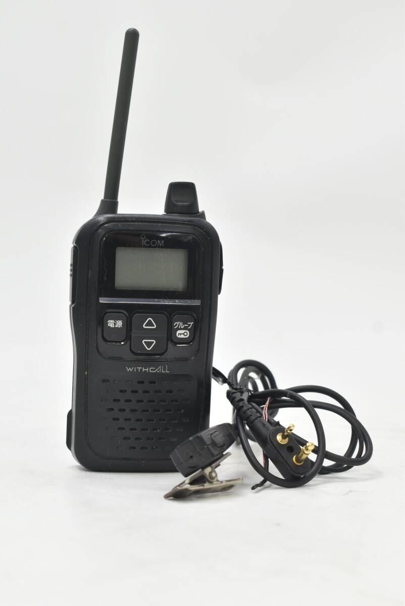 (765S 0401S2) icom アイコム IC-4110 トランシーバー WITHCALL 無線機 通信機_画像2