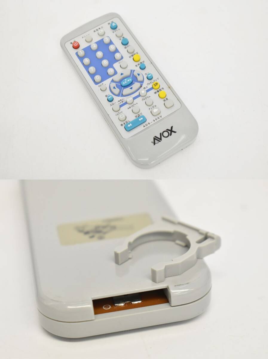 (769M 0408M24) AVOX スモールサイズ DVDプレーヤー ADS-300V リモコン付の画像5