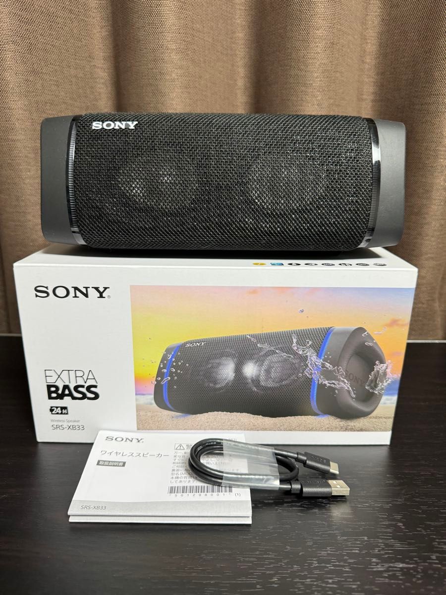 【5月5日以降 別販路出品予定】 SONY SRS-XB33 Bluetooth ワイヤレススピーカー ソニー