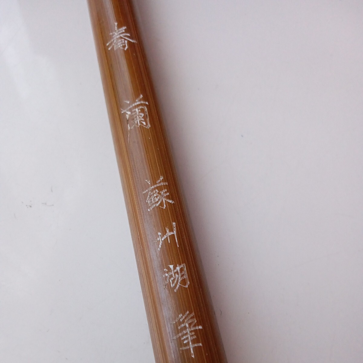  China writing brush .. lake writing brush spring orchid paper tool unused goods 