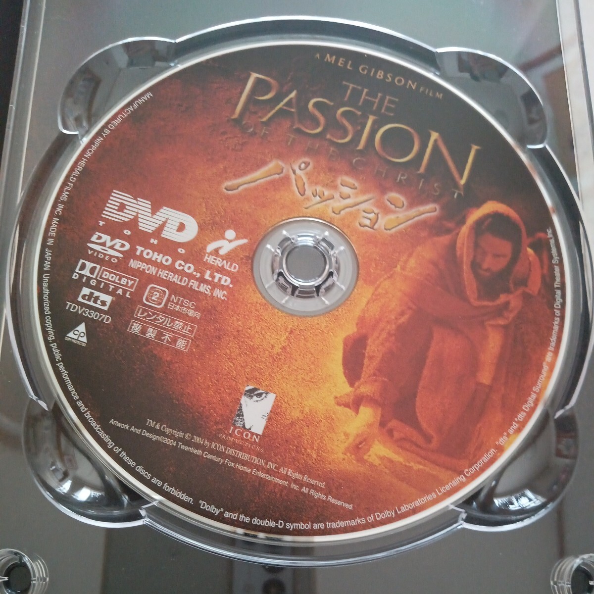 パッション DVD メル ギブソン監督 ジム カヴィーゼル DVD 中古品の画像5