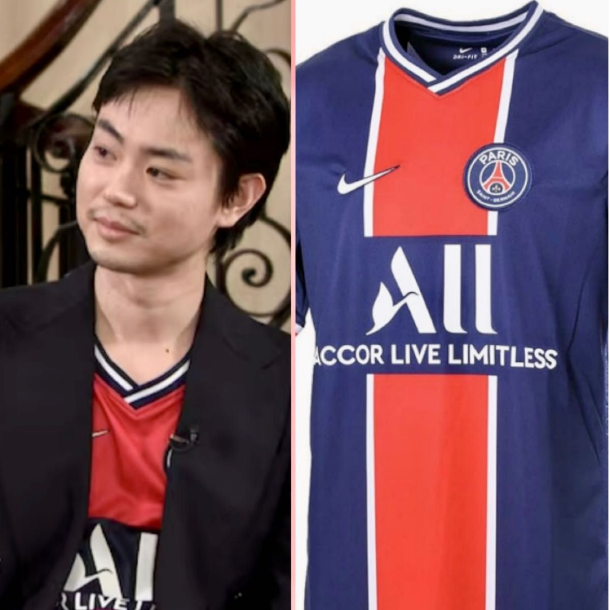 菅田将暉 着用 パリ サンジェルマン PSG 20/21 ユニフォーム 菅田将暉 着用 パリ サンジェルマン PSG 20/21 ユニフォーム
