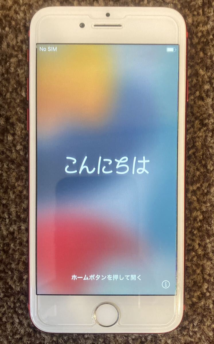 SIMフリー iPhone7 128GB バッテリー92% Apple アップルの画像1