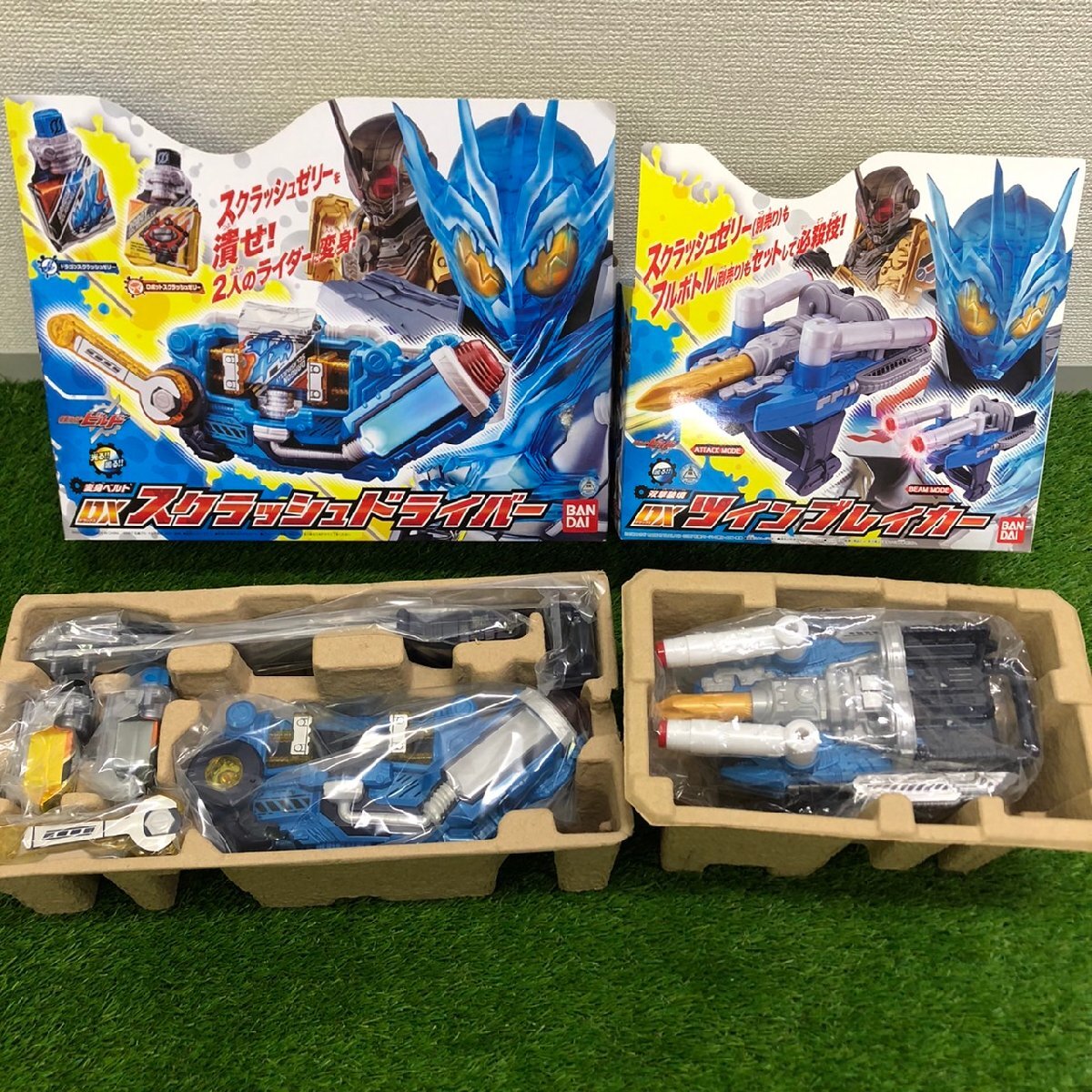 【中古品、開封済未使用品含む】『4-086』BANDAI 仮面ライダービルド　変身ベルトDXスクラッシュドライバー　DXツインブレイカーまとめ_画像1