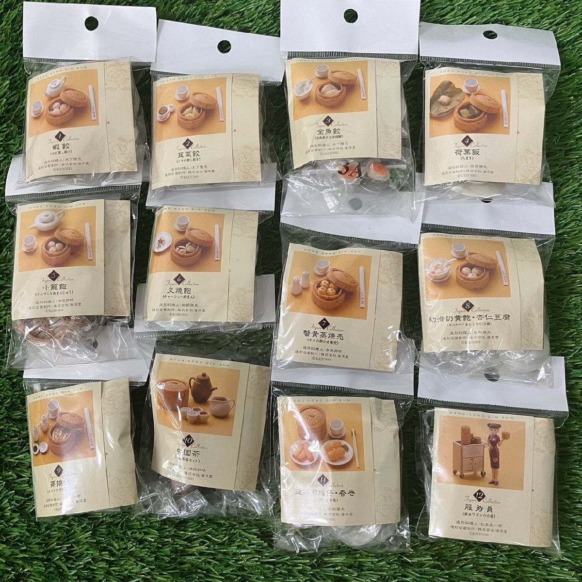 【開封未使用品】『4-183』KAIYODO 飲茶フィギュアコレクション 香港飲茶 海洋楼 セブンイレブン限定 全12種 空箱2箱の画像2