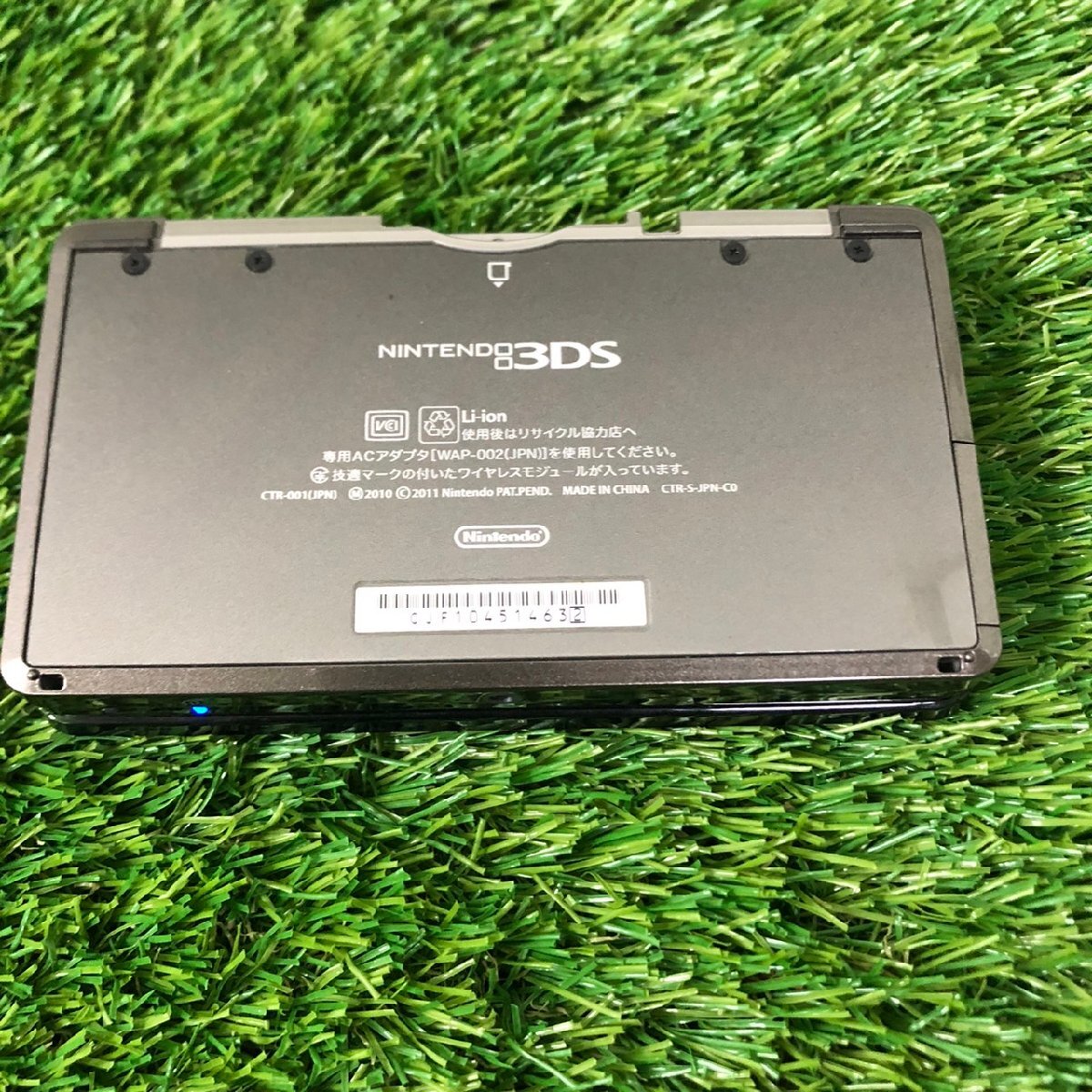 [ secondhand goods ][4-254]Nintendo nintendo 3DS body black 